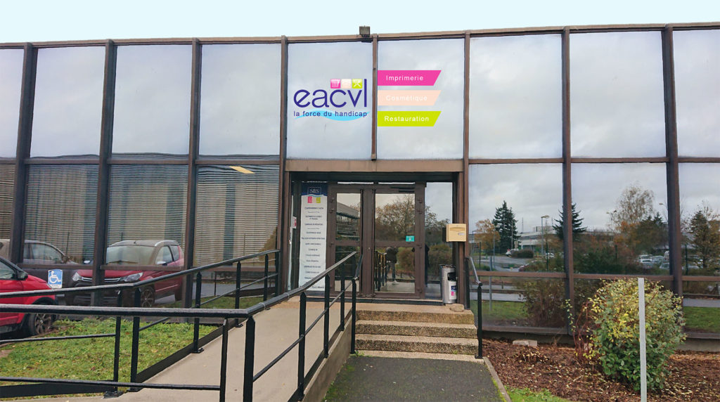 Vitrine de l'EACVL